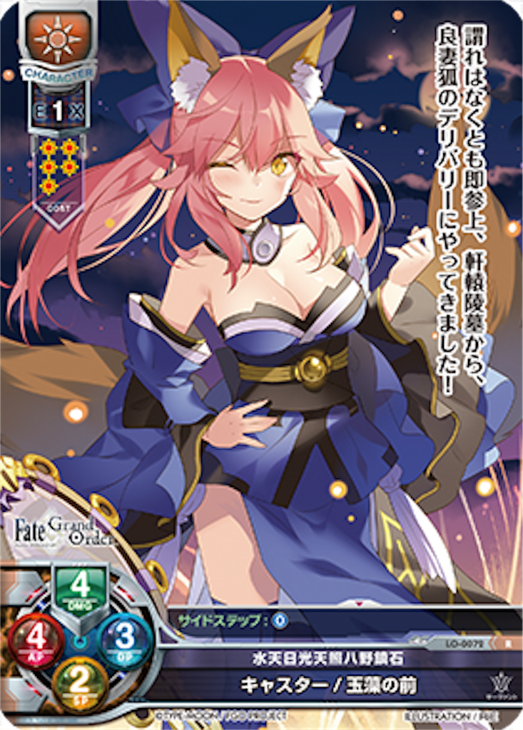 f:id:Kojima:20171020153955p:image