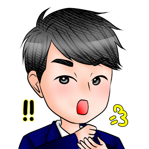 f:id:Koki-Engineer:20190822231810j:plain f:id:Koki-Engineer:20190822231810j:plain