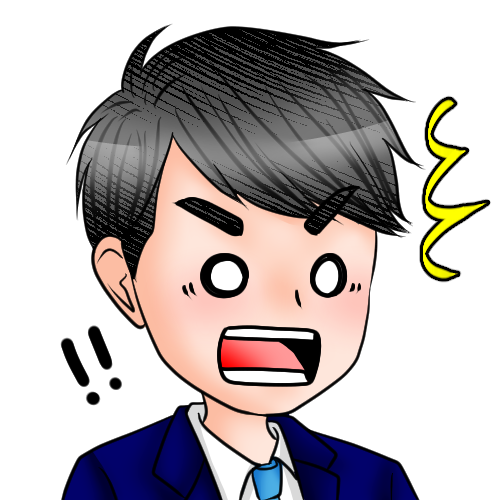 f:id:Koki-Engineer:20190822231810j:plain f:id:Koki-Engineer:20190822231810j:plain