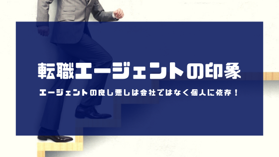 f:id:Koki-Engineer:20191124111858p:plain f:id:Koki-Engineer:20191124111858p:plain