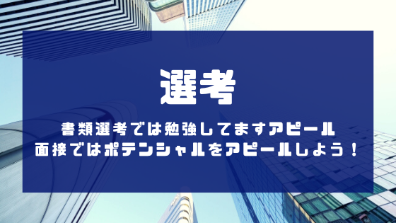 f:id:Koki-Engineer:20191124134810p:plain f:id:Koki-Engineer:20191124134810p:plain