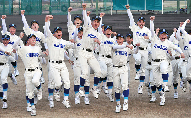 f:id:Koki53:20190305104741j:plain
