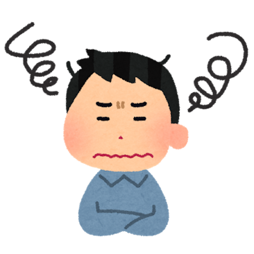f:id:KokiIKD:20210331125419p:image f:id:KokiIKD:20210331125419p:image