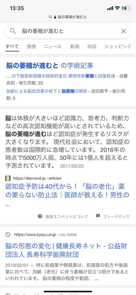 f:id:KokiIKD:20210331133630p:image f:id:KokiIKD:20210331133630p:image