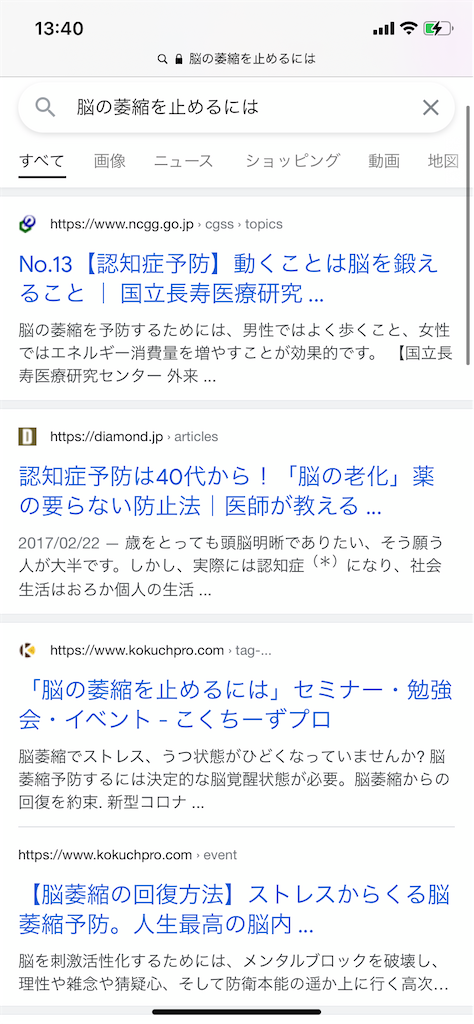 f:id:KokiIKD:20210331134118p:image f:id:KokiIKD:20210331134118p:image
