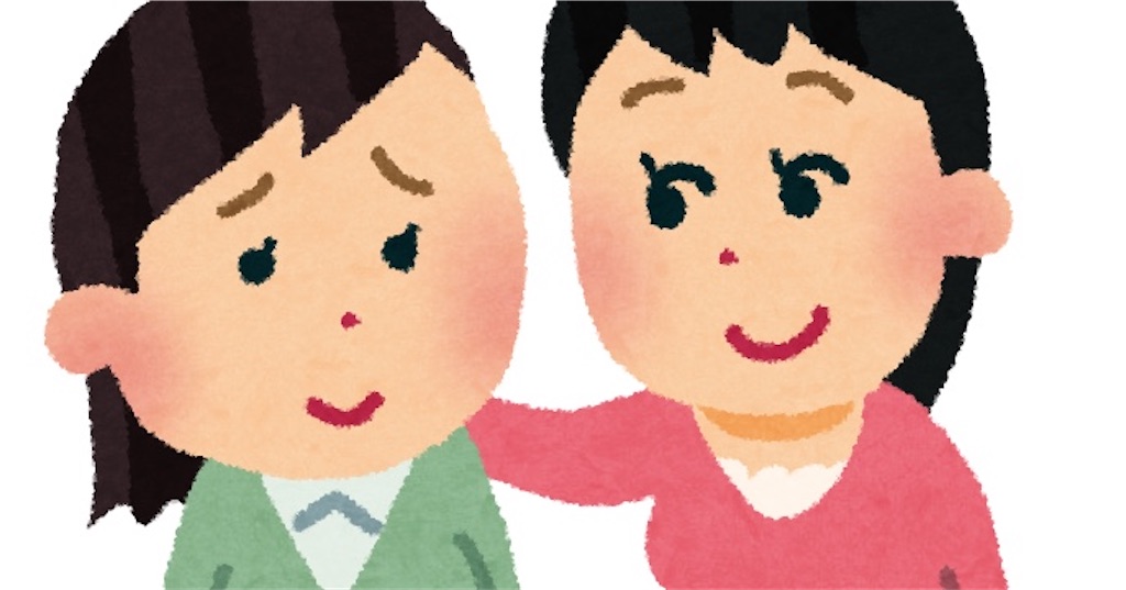 f:id:KokiIKD:20210401115039j:image f:id:KokiIKD:20210401115039j:image