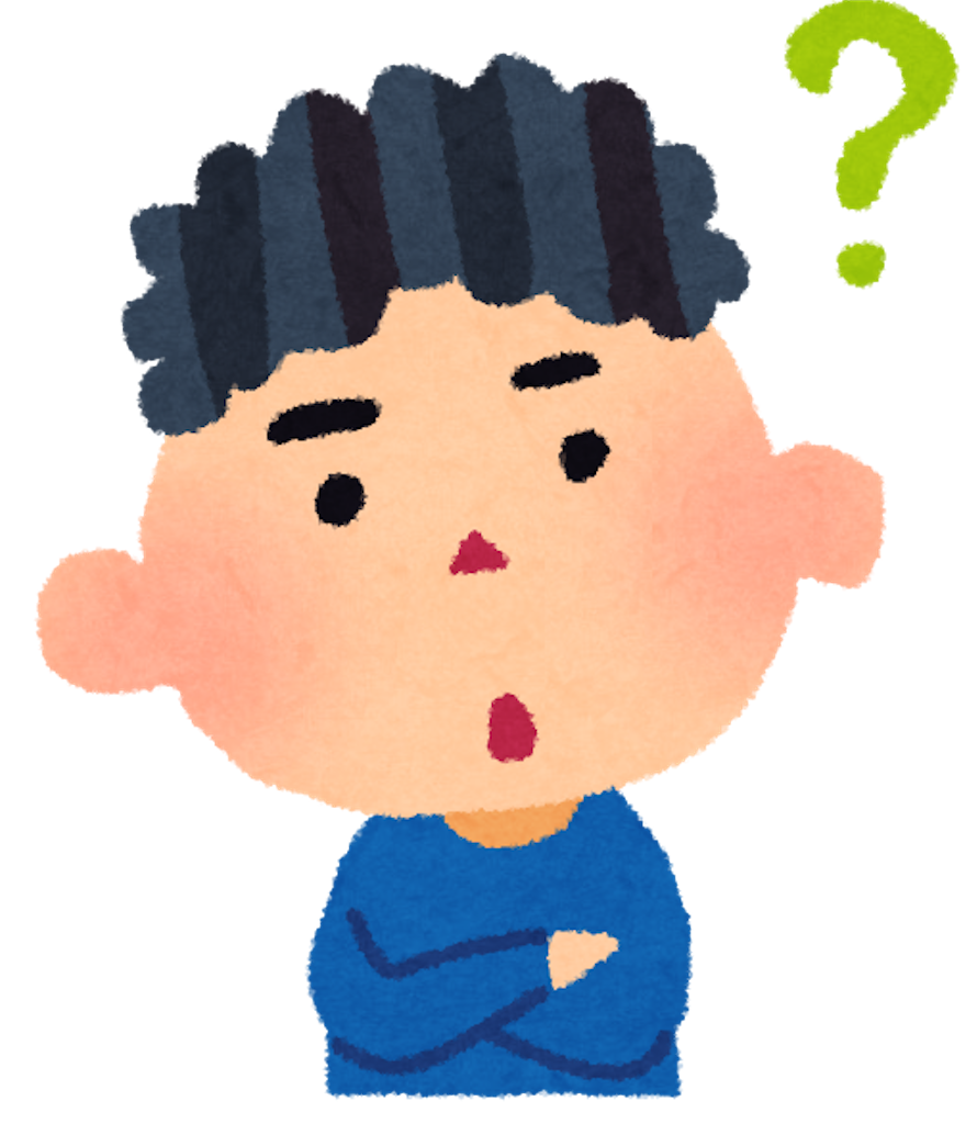 f:id:KokiIKD:20210401131504p:image f:id:KokiIKD:20210401131504p:image