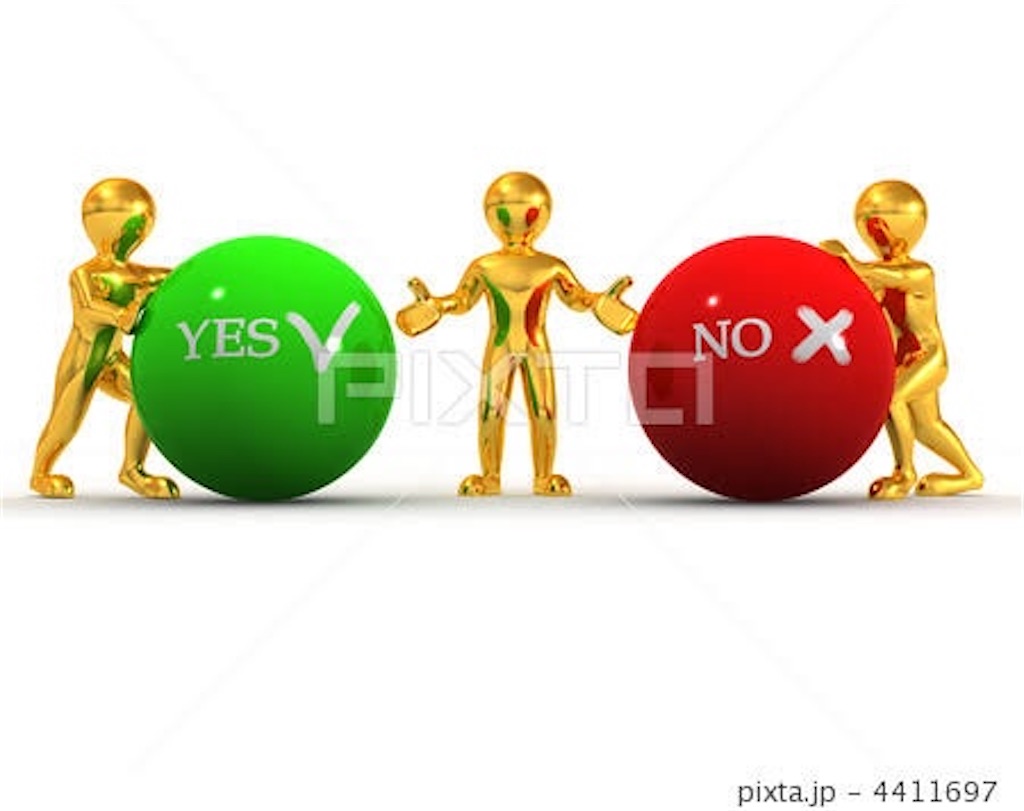 f:id:KokiIKD:20210401132210j:image f:id:KokiIKD:20210401132210j:image