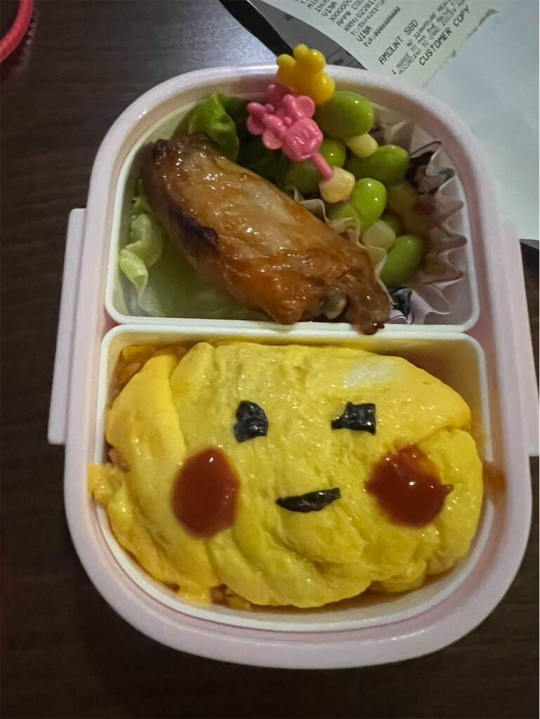 f:id:Kokoasan:20260825115424j:image f:id:Kokoasan:20260825115424j:image
