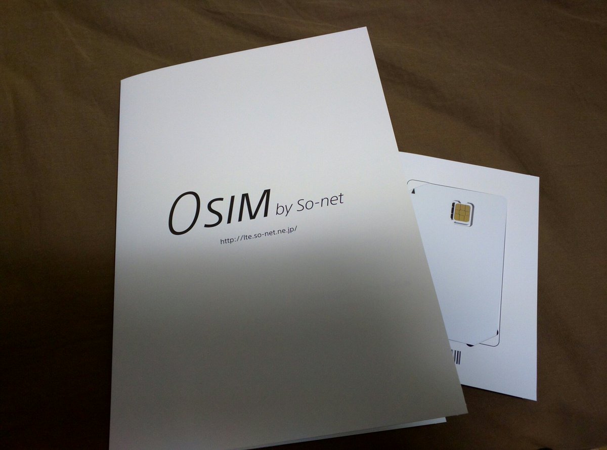 f:id:Kom_To:20211007204747j:plain