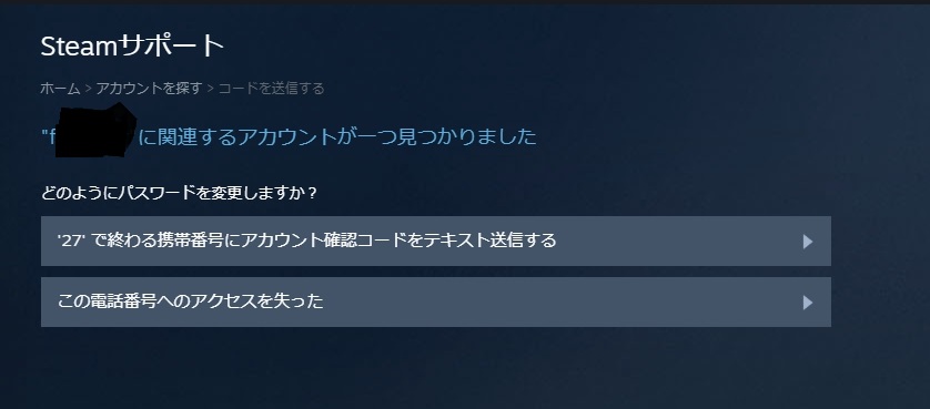 f:id:Kom_To:20211011195535j:plain