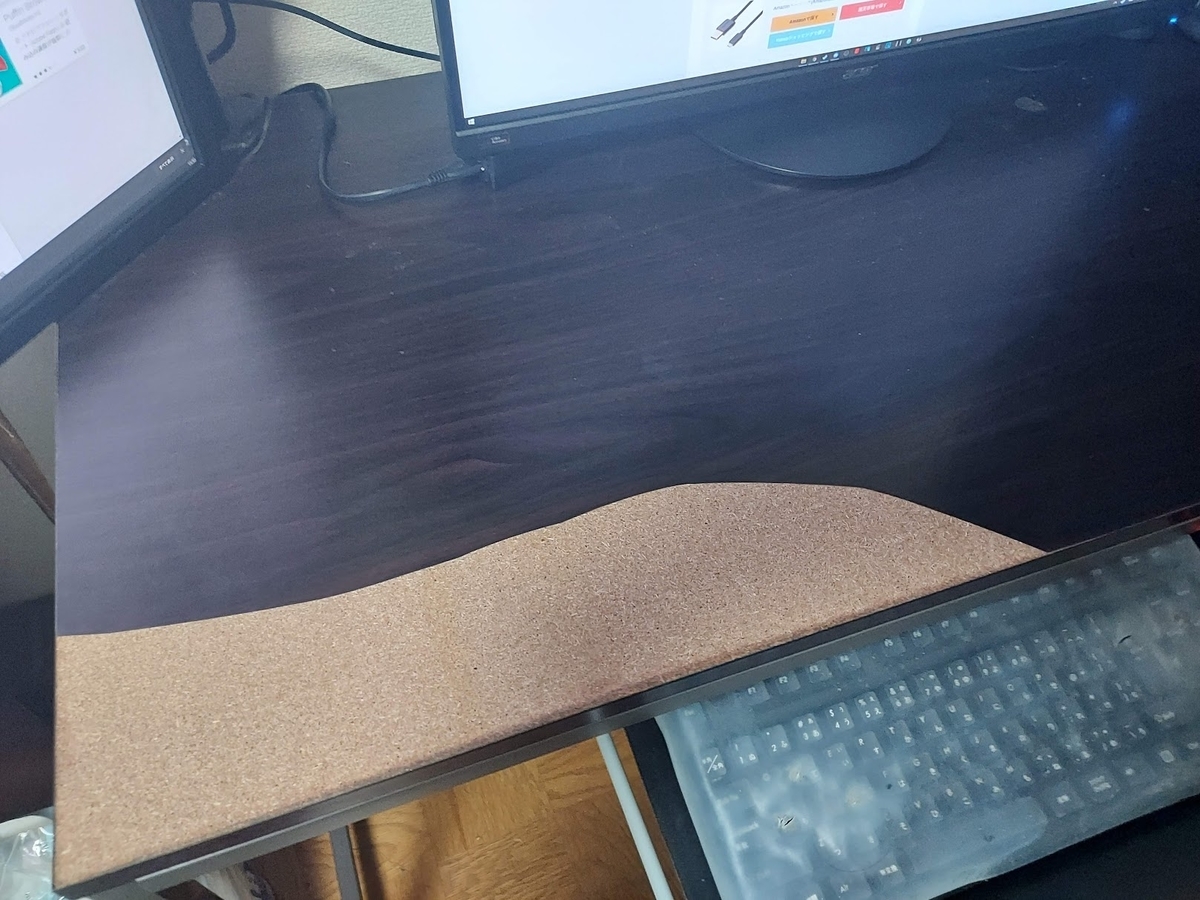 f:id:Kom_To:20211012150104j:plain