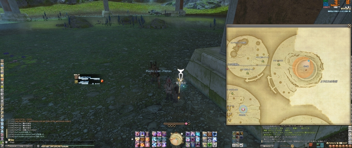 f:id:Kom_To:20211205120720j:plain