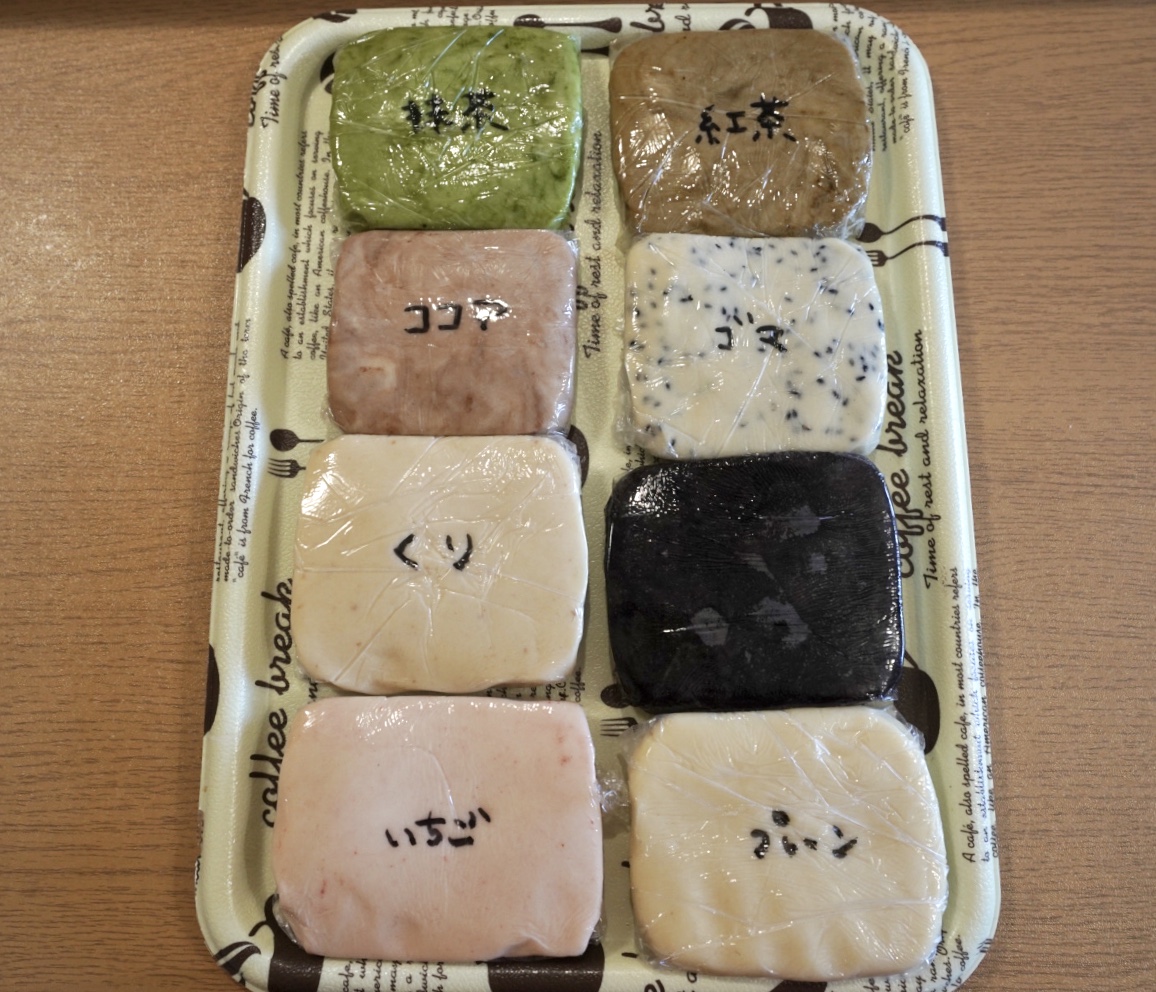 スノーボールクッキー 材料4つで簡単レシピ アレンジ 旅 料理好きによるブログ