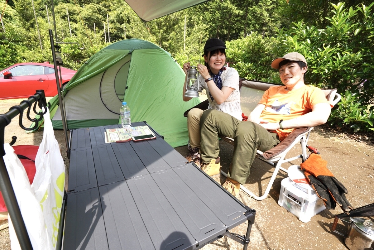 f:id:Komatsuzakiaya:20210530200956j:plain