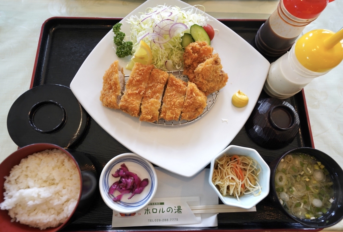 f:id:Komatsuzakiaya:20210615180240j:plain