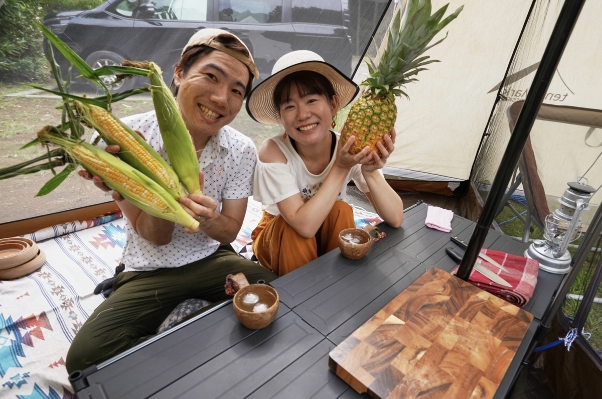 f:id:Komatsuzakiaya:20210814154213j:plain