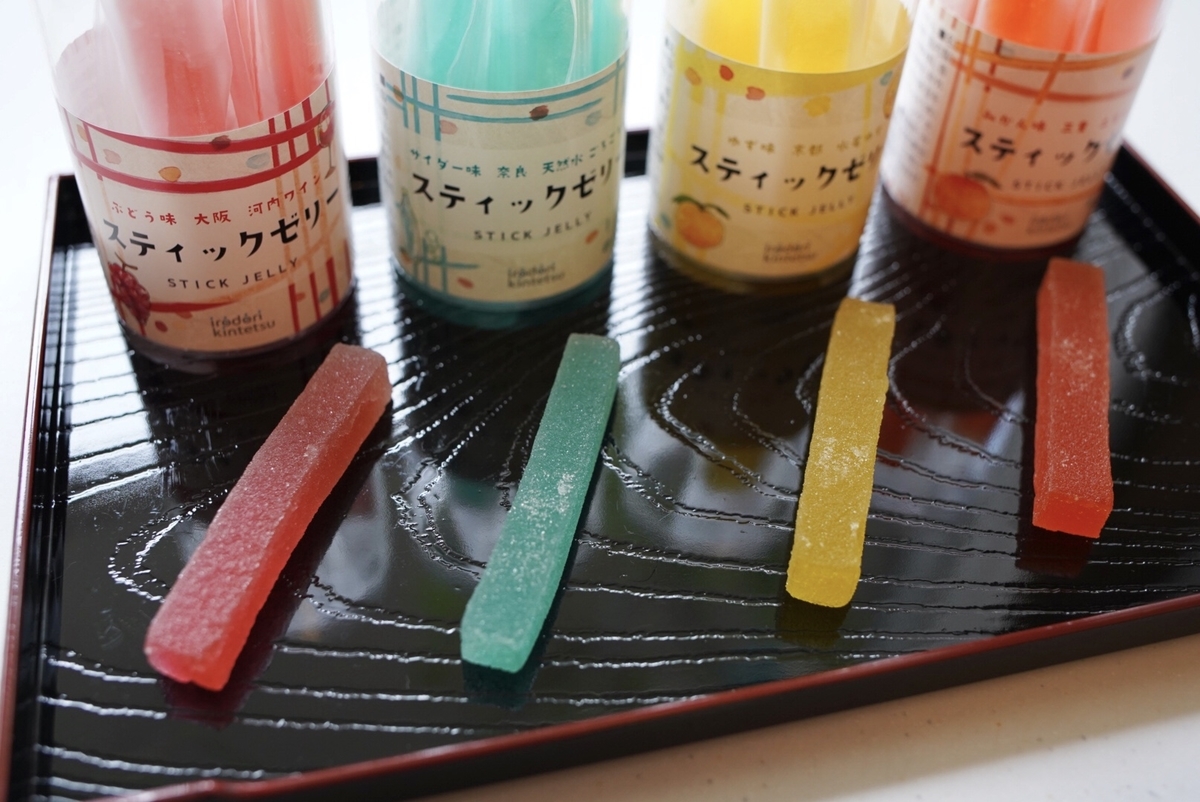 f:id:Komatsuzakiaya:20210915151729j:plain