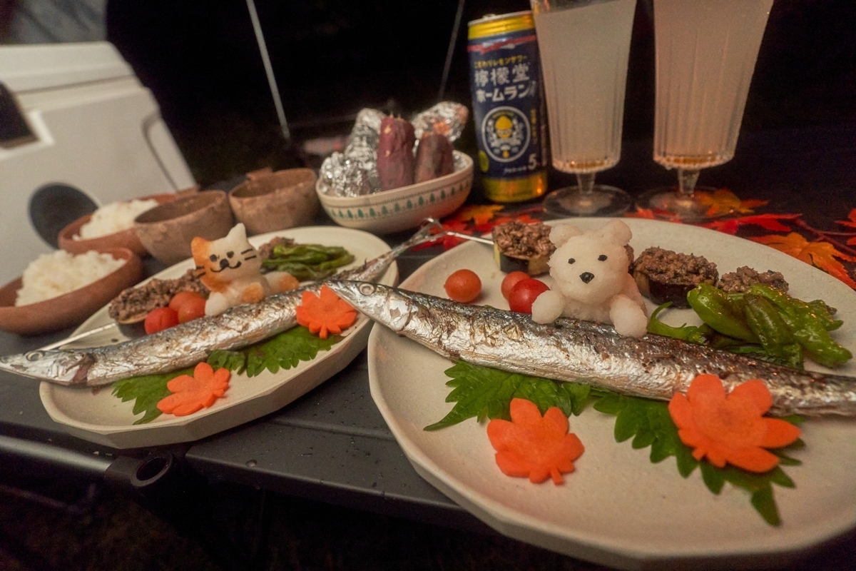 f:id:Komatsuzakiaya:20211007011631j:plain