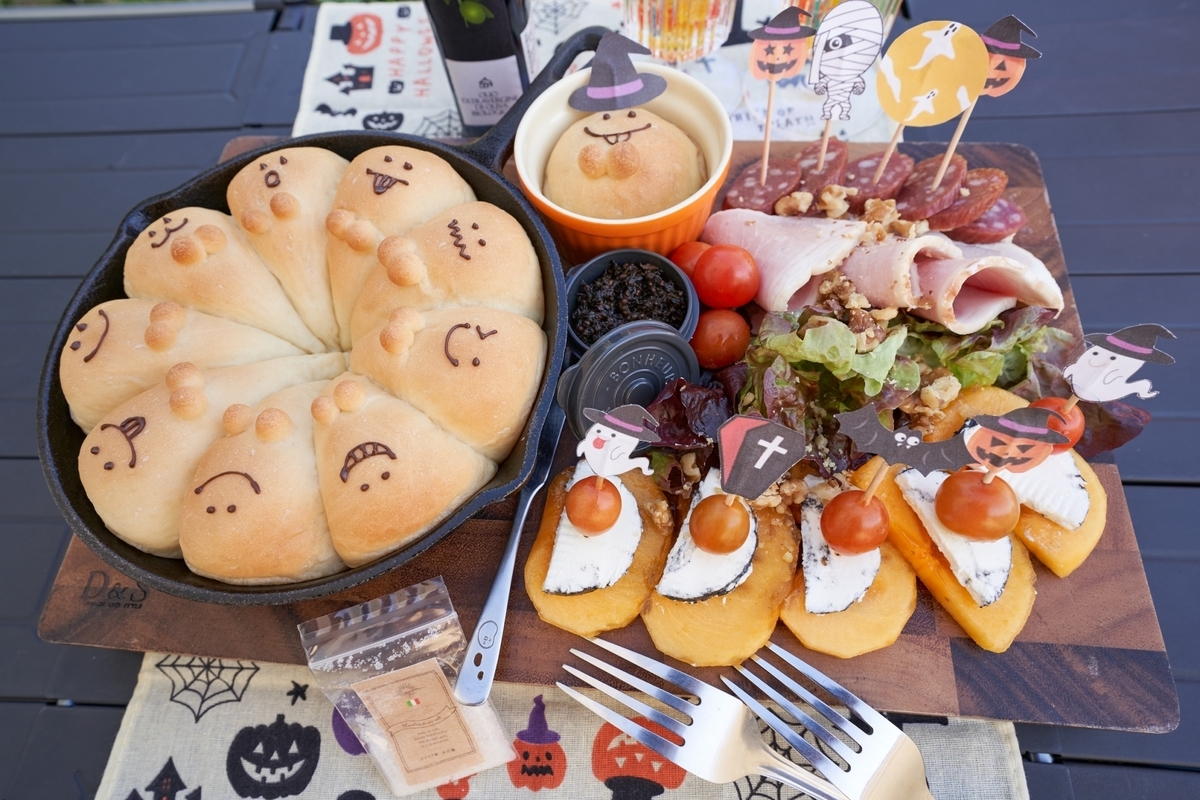 f:id:Komatsuzakiaya:20211007011908j:plain