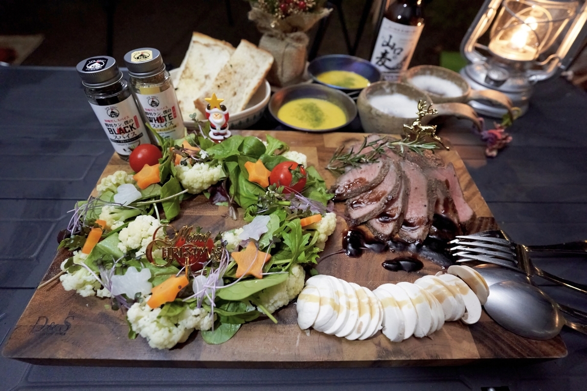 f:id:Komatsuzakiaya:20211129154657j:plain