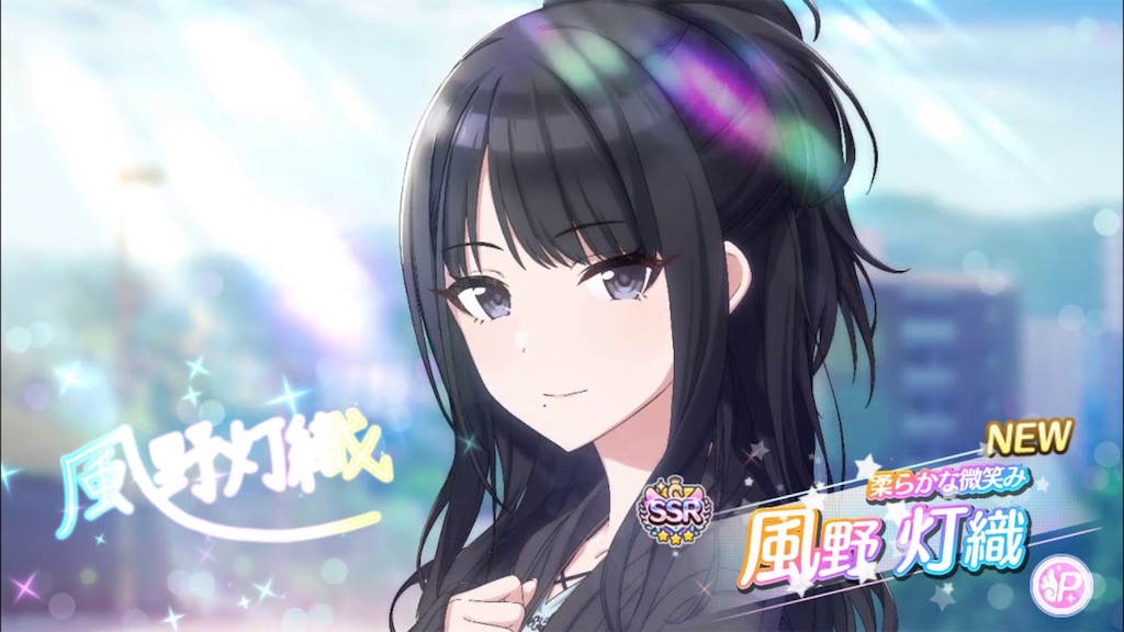 f:id:KomeKokoa:20251027140242j:image