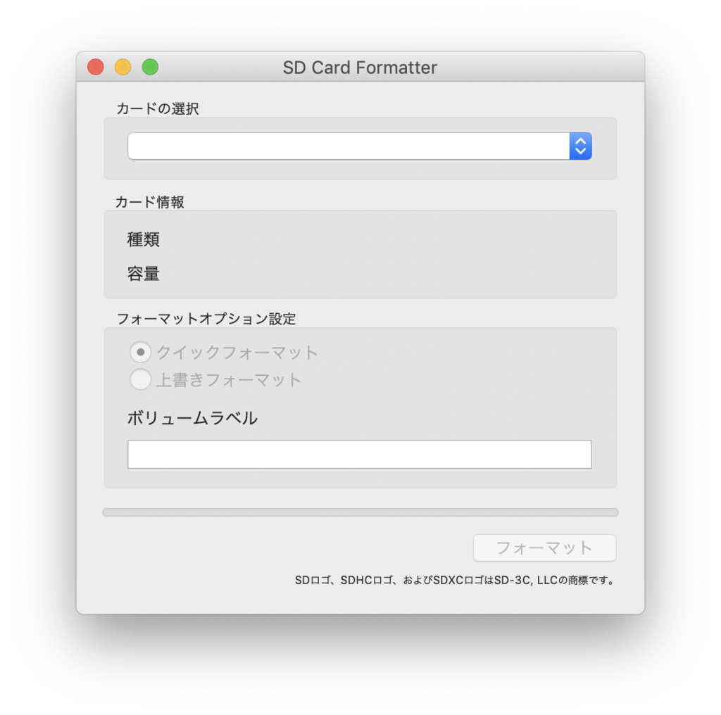 f:id:Komiiiii:20190312212937p:plain f:id:Komiiiii:20190312212937p:plain