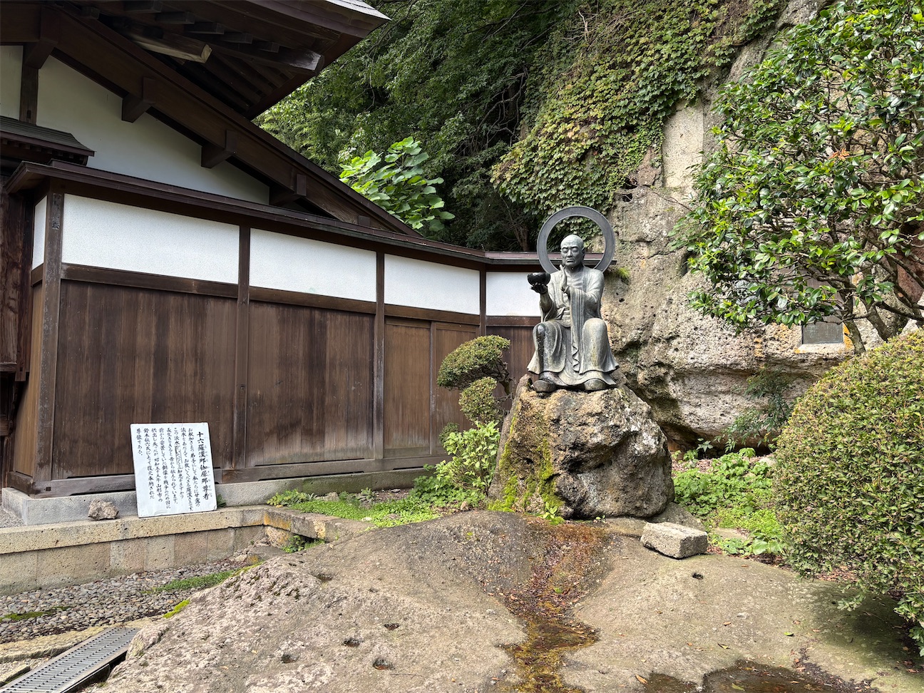 f:id:KomikerpianistNI:20260930051104j:image