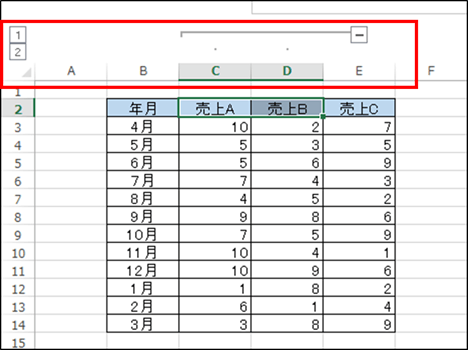 f:id:Kommaim:20200113135037p:plain f:id:Kommaim:20200113135037p:plain