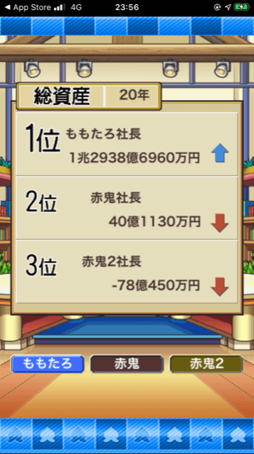 f:id:Kommaim:20200125124007p:plain f:id:Kommaim:20200125124007p:plain