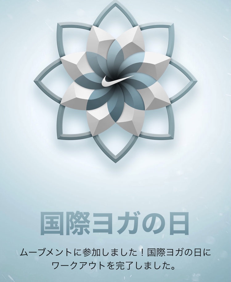 f:id:Komododoragon:20200621211218j:plain f:id:Komododoragon:20200621211218j:plain