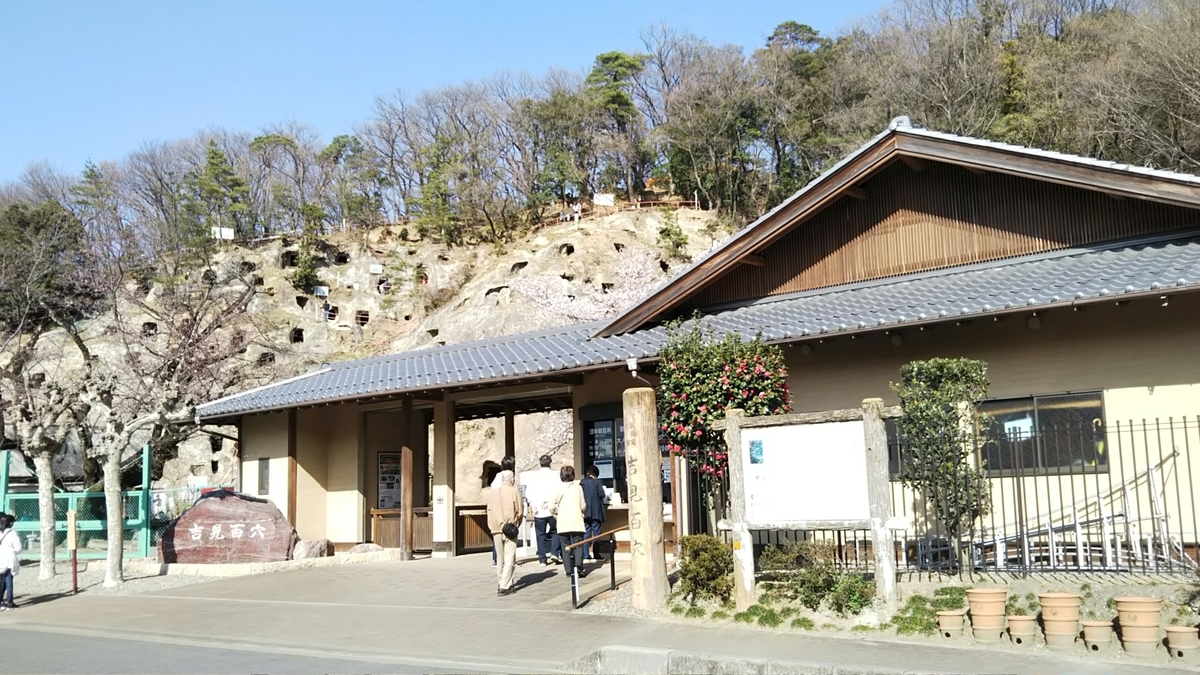 f:id:Komugimama:20200322015054j:plain f:id:Komugimama:20200322015054j:plain