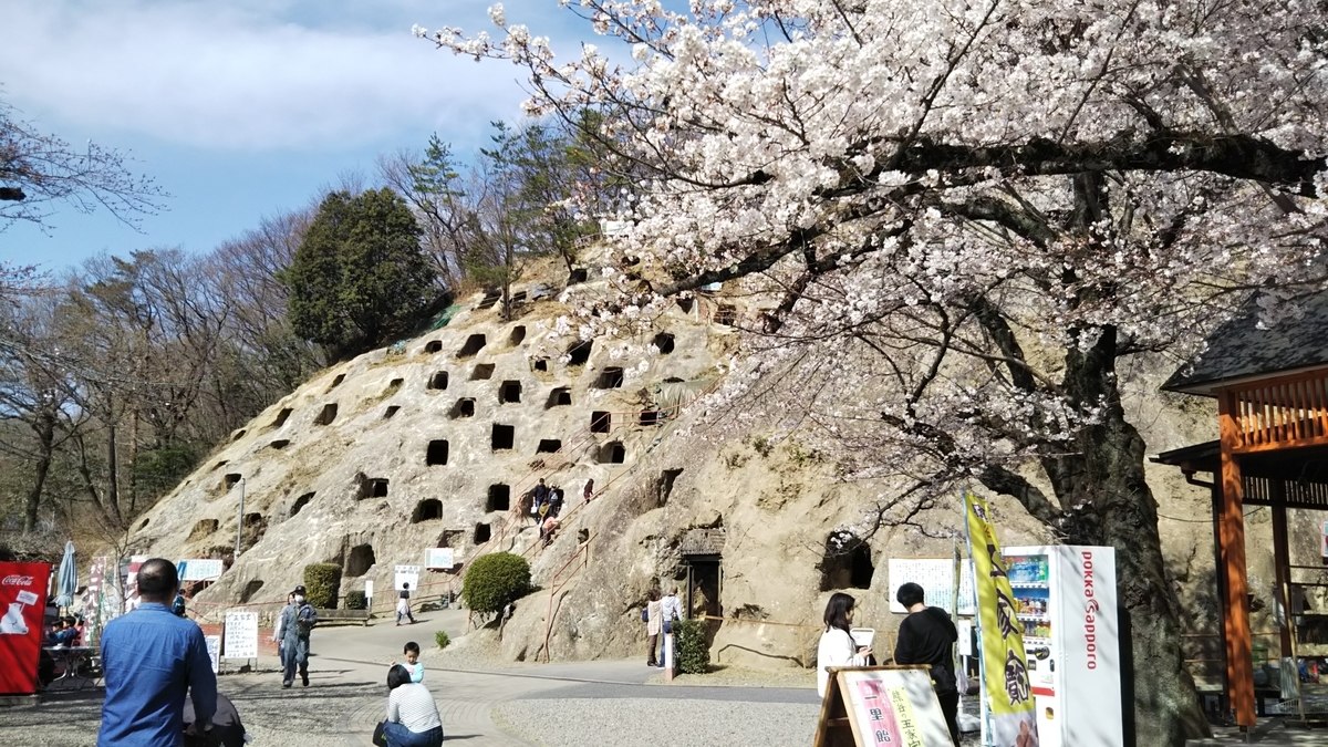 f:id:Komugimama:20200322015528j:plain f:id:Komugimama:20200322015528j:plain