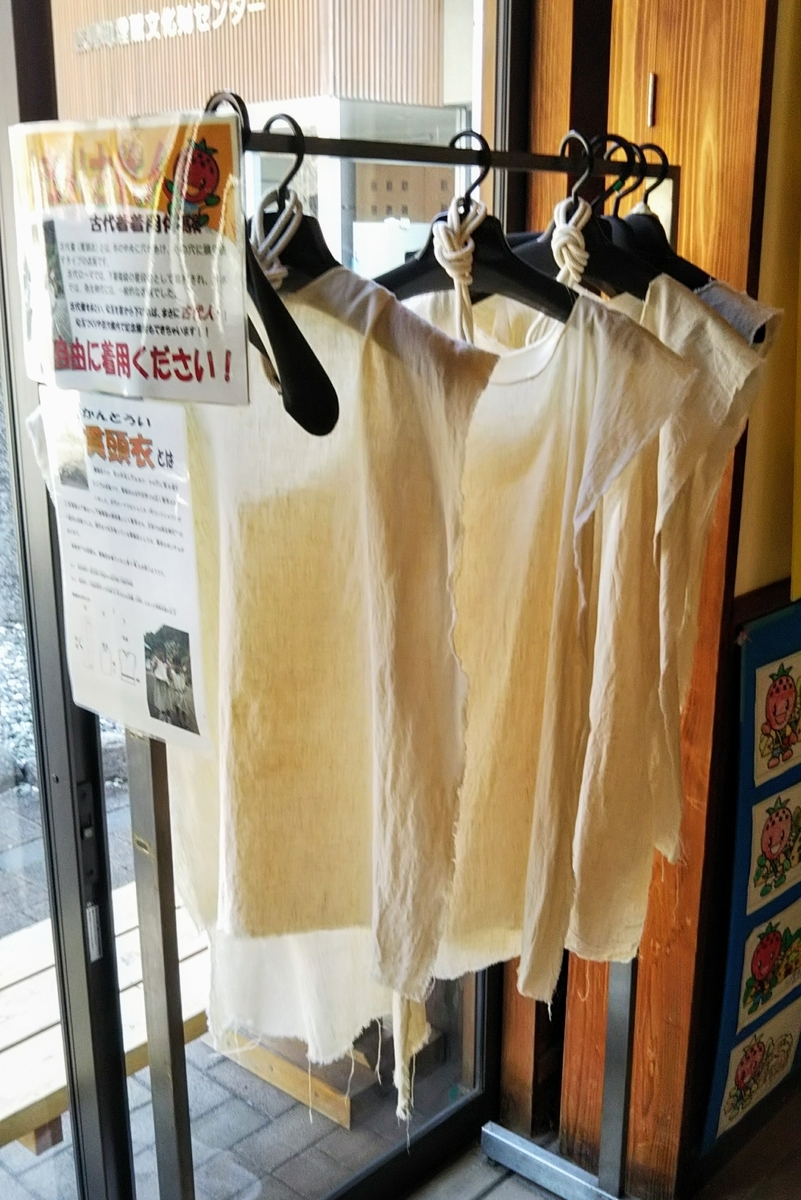 f:id:Komugimama:20200322025300j:plain f:id:Komugimama:20200322025300j:plain