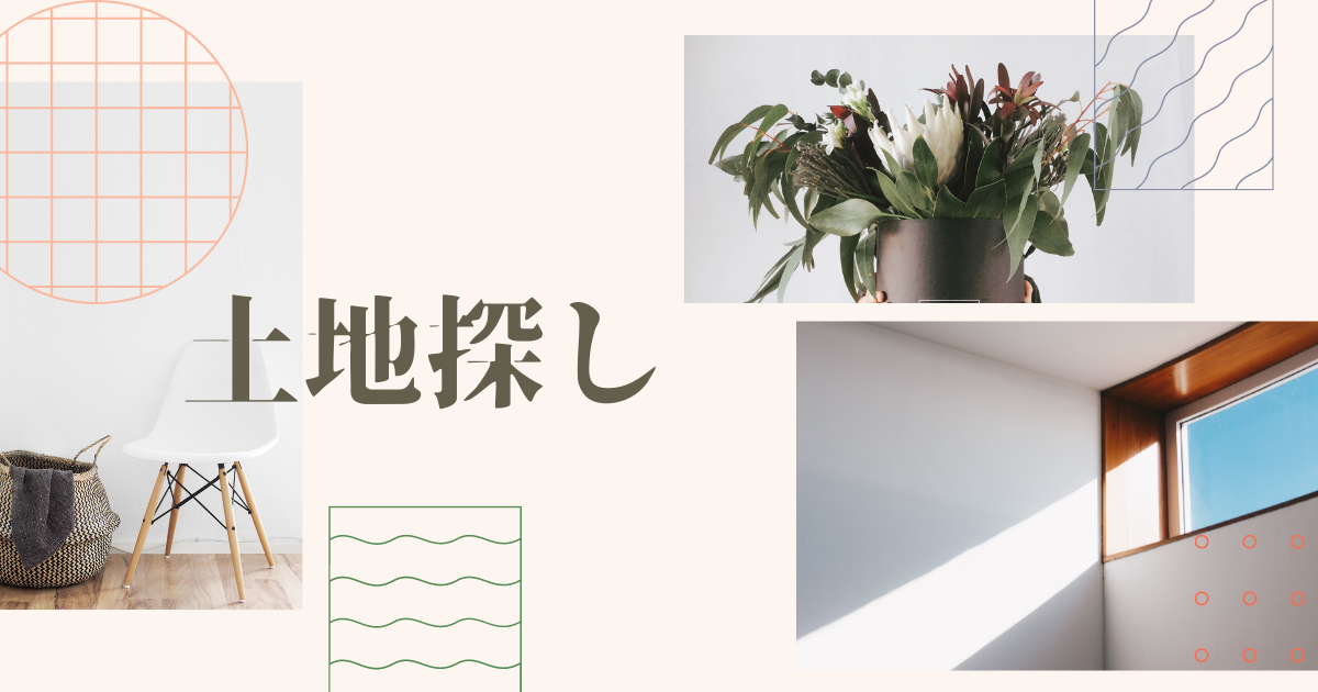 f:id:KonMamaLife:20210527102724p:plain