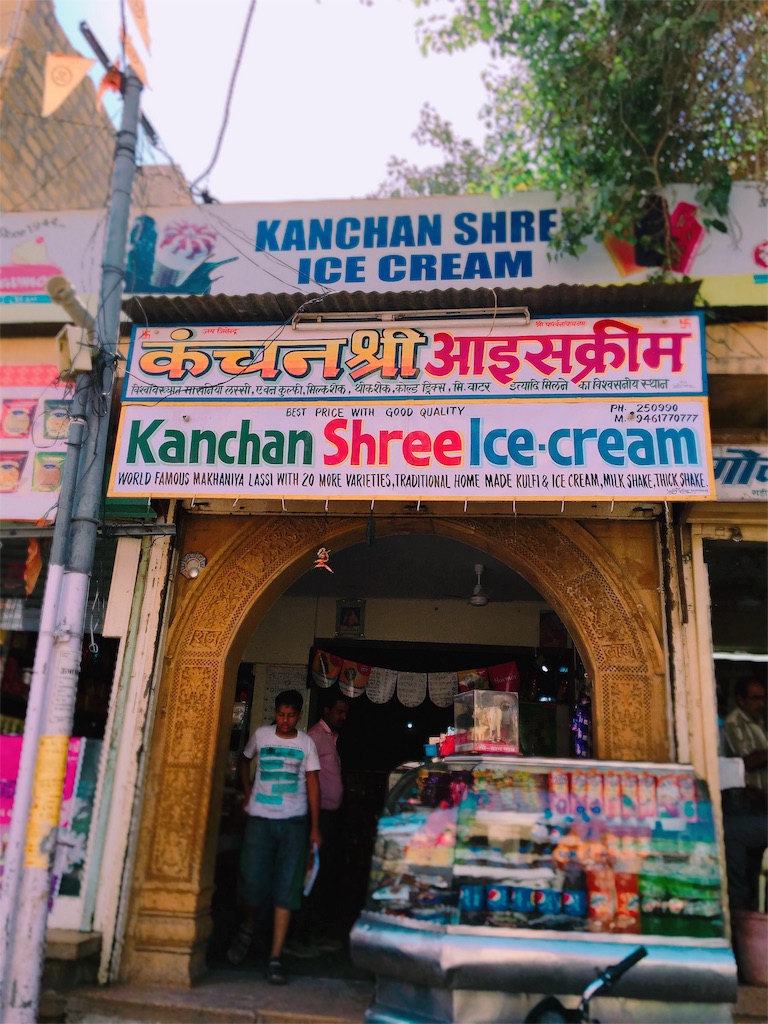 f:id:Kona-india:20161024200435j:image