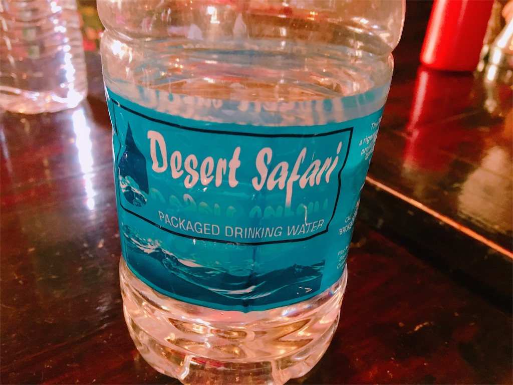 f:id:Kona-india:20161024214411j:image