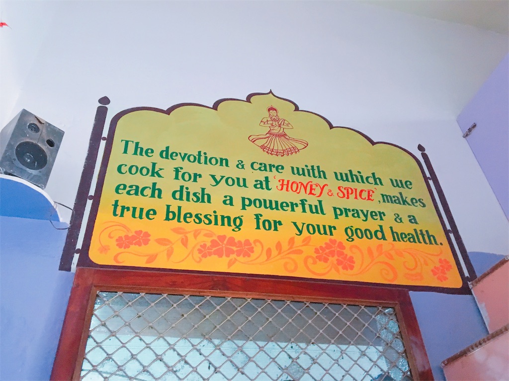 f:id:Kona-india:20161101064945j:image