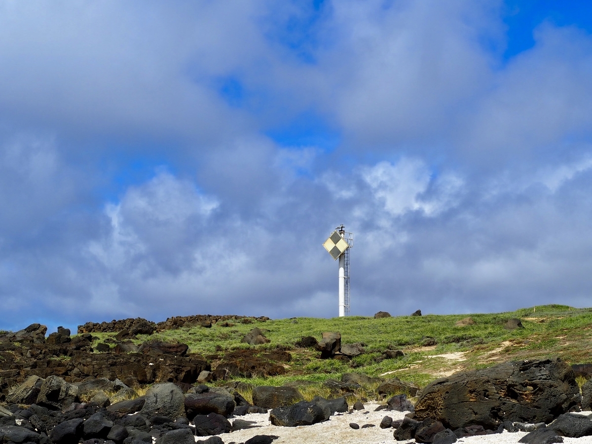 f:id:KonaHawaii:20201105073542j:plain