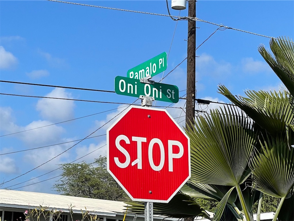 f:id:KonaHawaii:20220205091930j:image f:id:KonaHawaii:20220205091930j:image