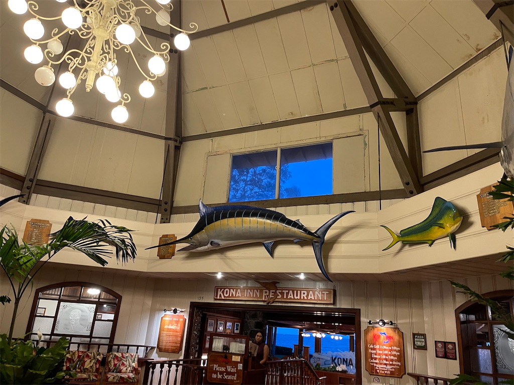 f:id:KonaHawaii:20220406033233j:image f:id:KonaHawaii:20220406033233j:image