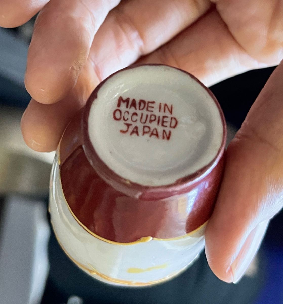 占領下の日本製 Made in occupied Japan - KonaHawaiiのブログ