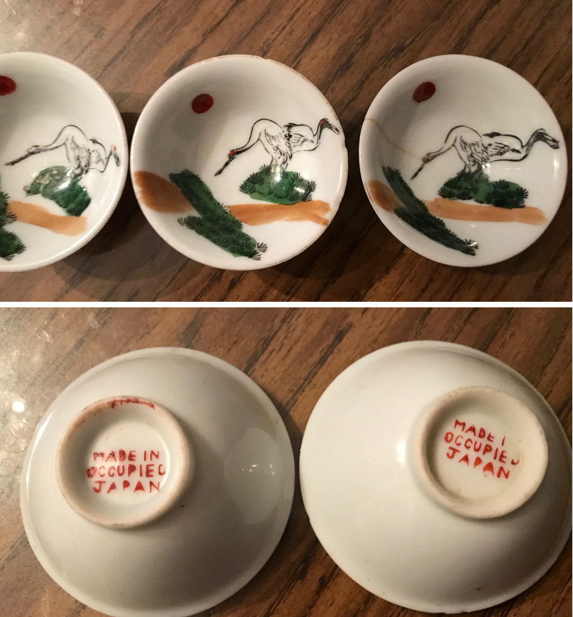 占領下の日本製 Made in occupied Japan - KonaHawaiiのブログ