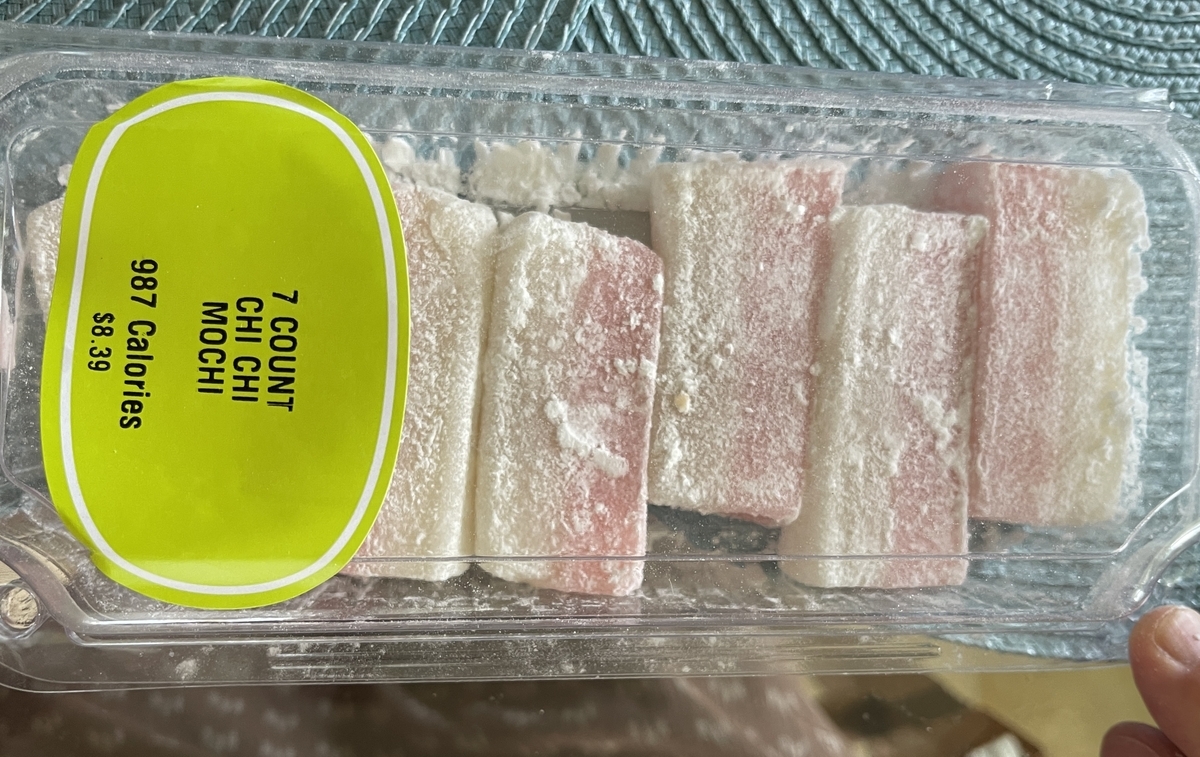 ハワイのモチ Mochi （餅？） - KonaHawaiiのブログ