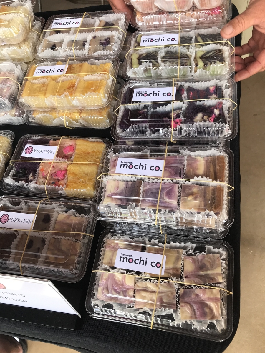 ハワイのモチ Mochi （餅？） - KonaHawaiiのブログ