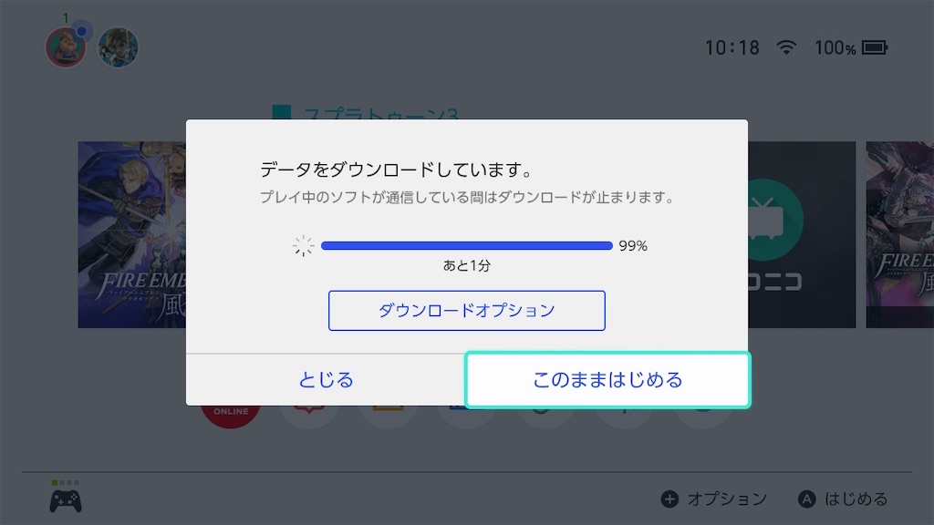 f:id:Konazato:20240222221713j:image f:id:Konazato:20240222221713j:image