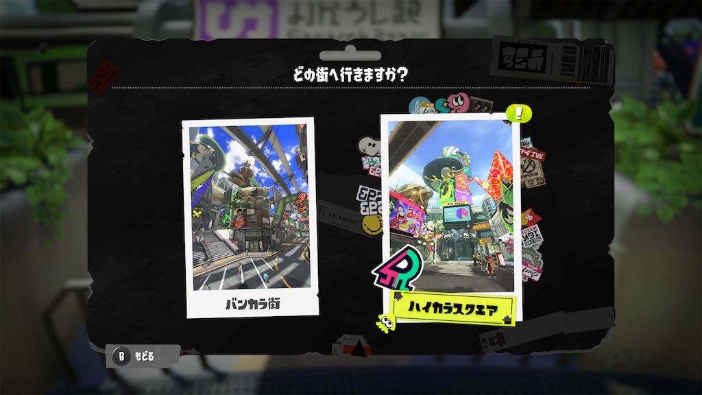 f:id:Konazato:20240222221823j:image f:id:Konazato:20240222221823j:image