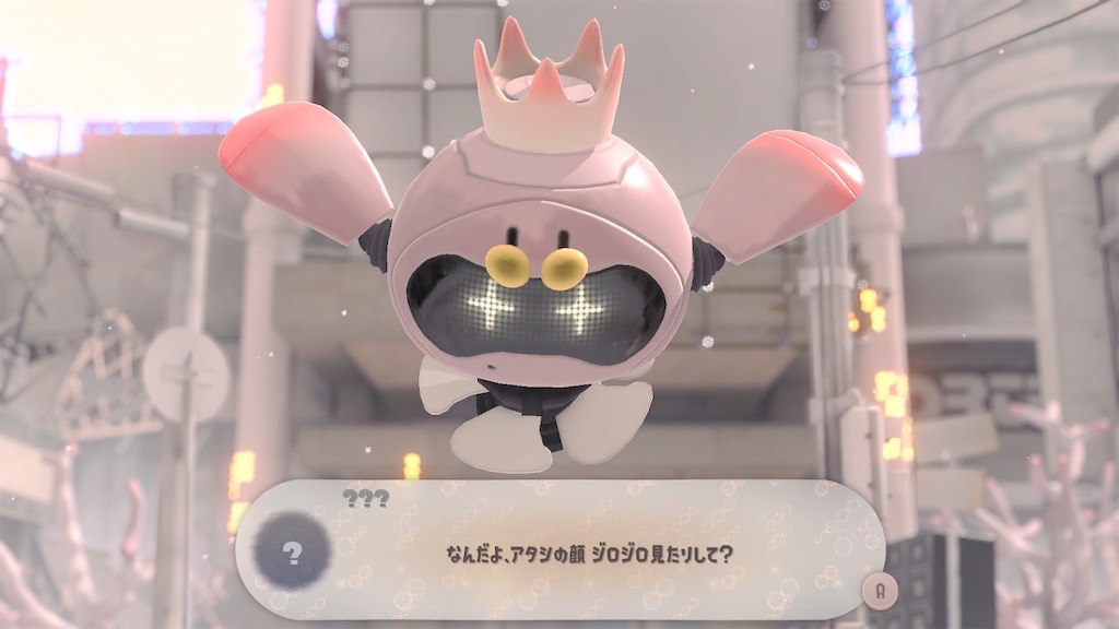 f:id:Konazato:20240222221937j:image f:id:Konazato:20240222221937j:image