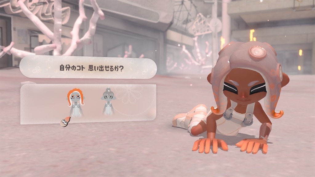 f:id:Konazato:20240222221940j:image f:id:Konazato:20240222221940j:image