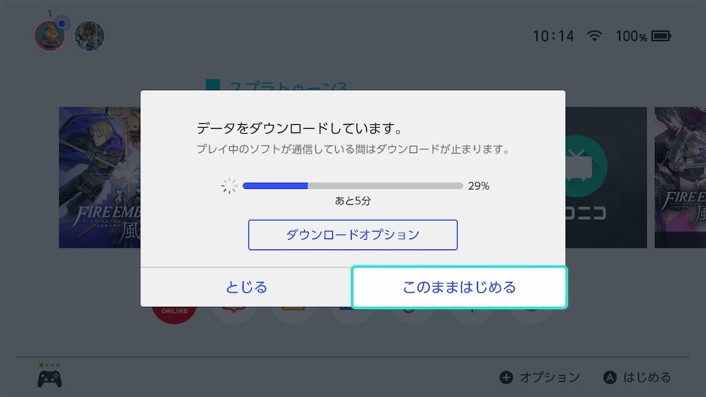 f:id:Konazato:20240222234055j:image f:id:Konazato:20240222234055j:image
